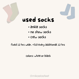 Used Socks