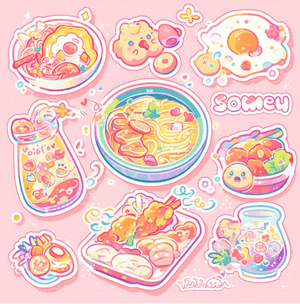 meal time