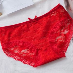 My Red Panites