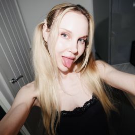 QUICKIE AMATEUR COCK RATE WITH YOUR NAME