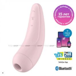 Clitoral stimulator with vibration!!