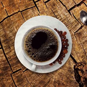A cup of coffee for a cutie