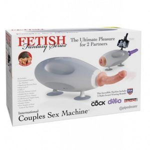 Gift Me This Fuck Machine
