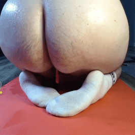 Photo Set: All Ass