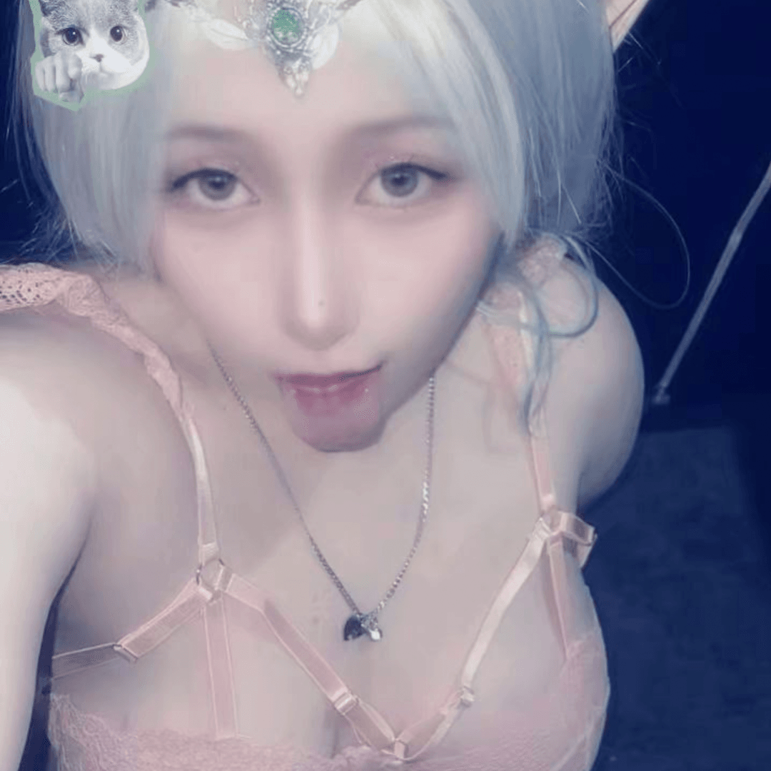 The Elven Queens Secret Grove