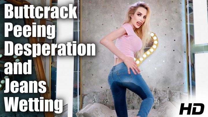 Pee Desperation in Jeans &amp; Buttcrack
