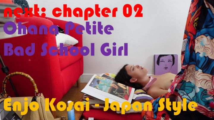 SCHOOL GIRL OHANA PETITE - THE FACE OF PERVERSE PLEASURE
