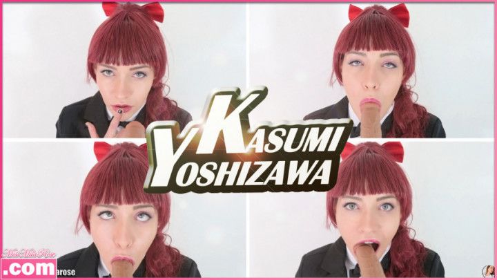 Kasumi Yoshizawa Ahegao POV Blowjob