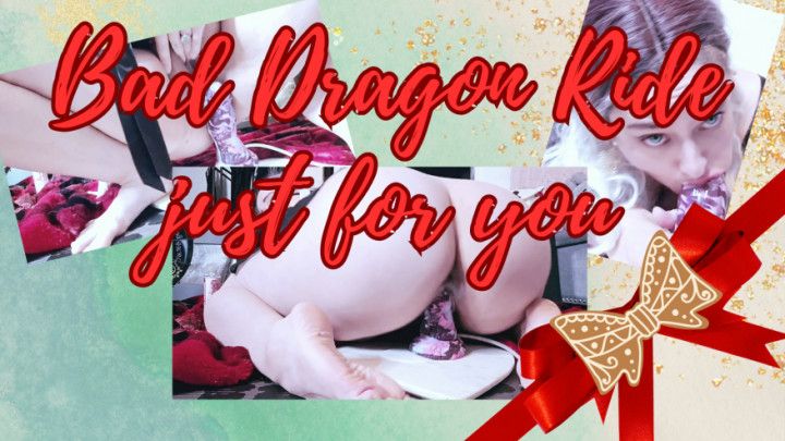 Bad Dragon Ride Holidaze Edition