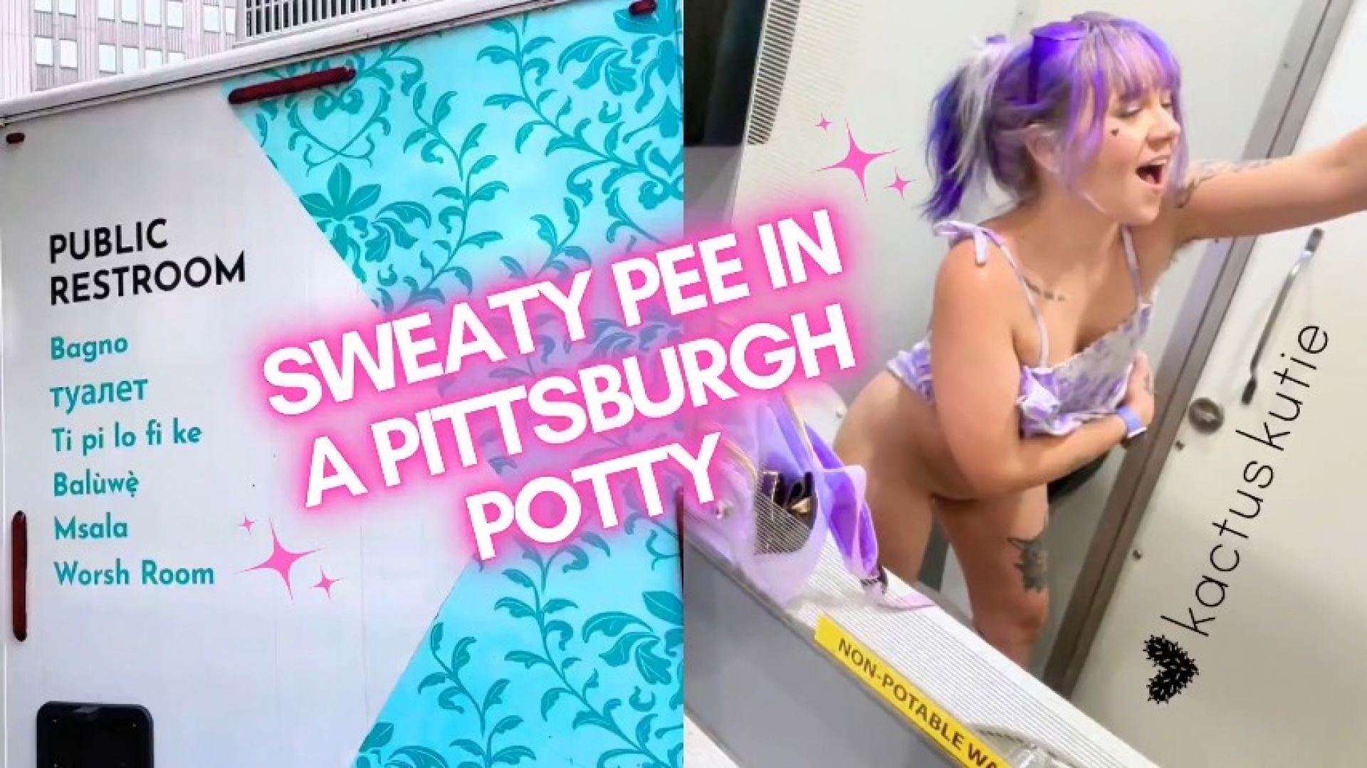 sweaty pee in a pittsburgh  potty
