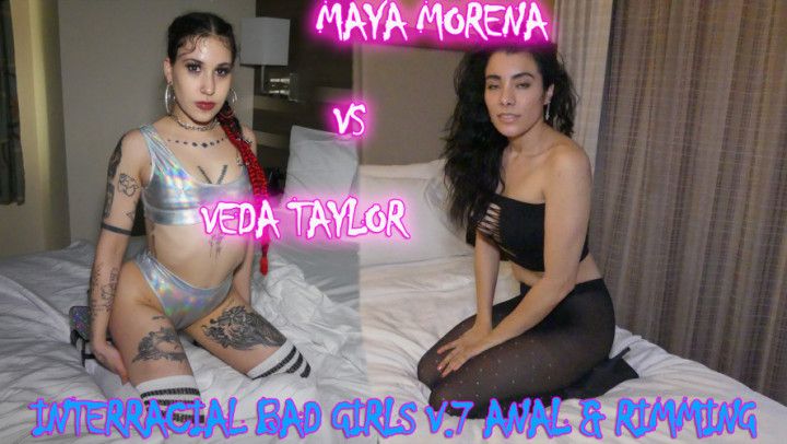 Interracial Anal - Creampie - Rimming