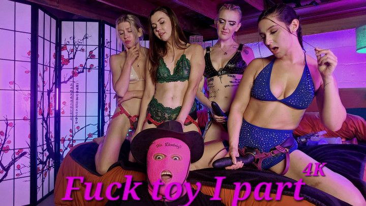 Fuck Toy Part I POV) 4K