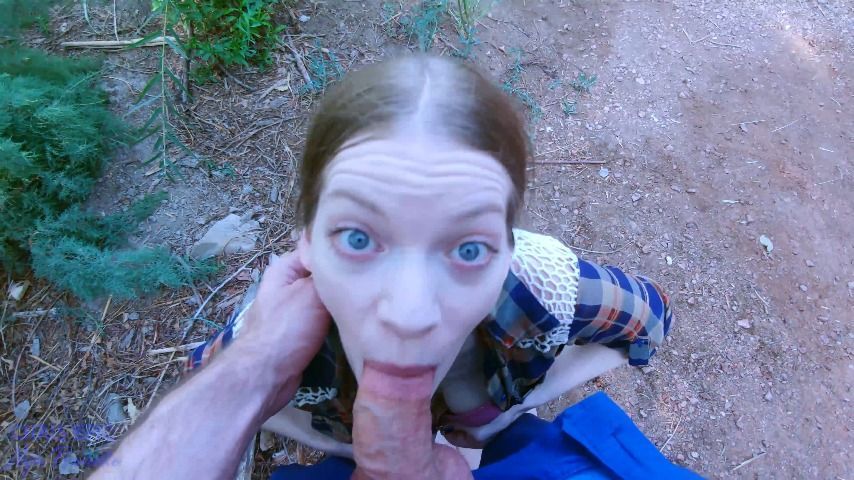 Slut Toy Used in Park