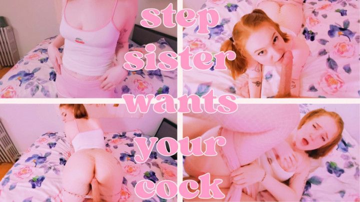 step-sister wants your cock