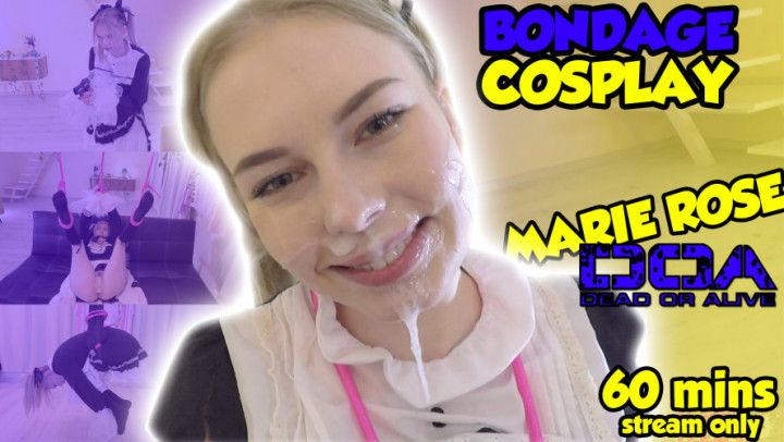 BDSM BONDAGE JAPANESE COSPLAY BUKKAKE