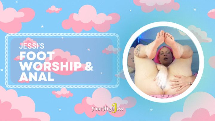 Feet Worship and Anal Training