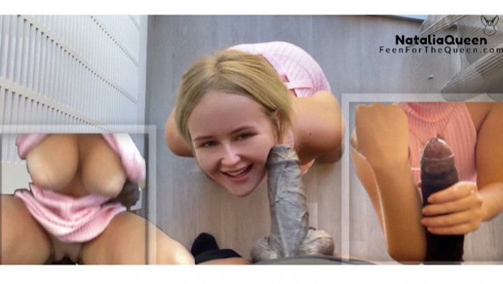 LET ME DRAIN YOUR BBC - FACIAL