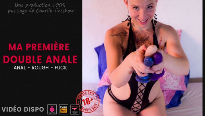 My first anal double penetration