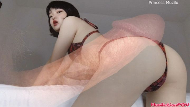 Jerk To My Ass, Don't Think About Cock