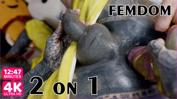 4K- Two girls - 4 FISTS - 1 ANAL HOLE