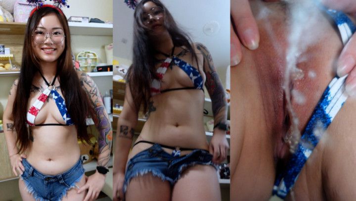 I Dare You To Swallow My Pee