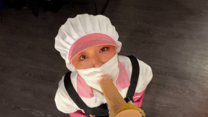 Korean Cafeteria Lady Small Holes