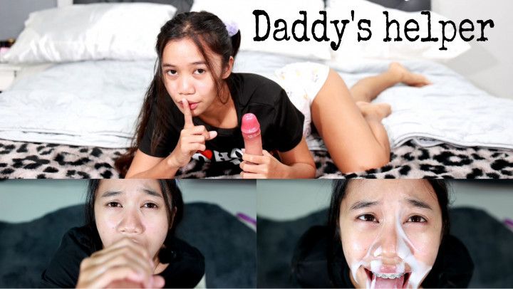 You're horny again step-daddy