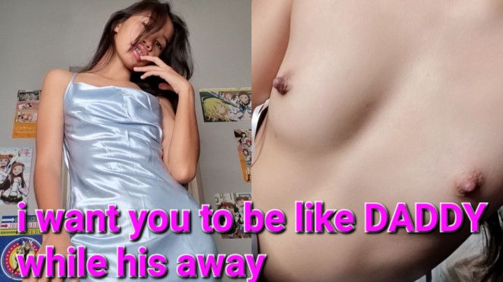 Step-Mother and step-son relationship #1