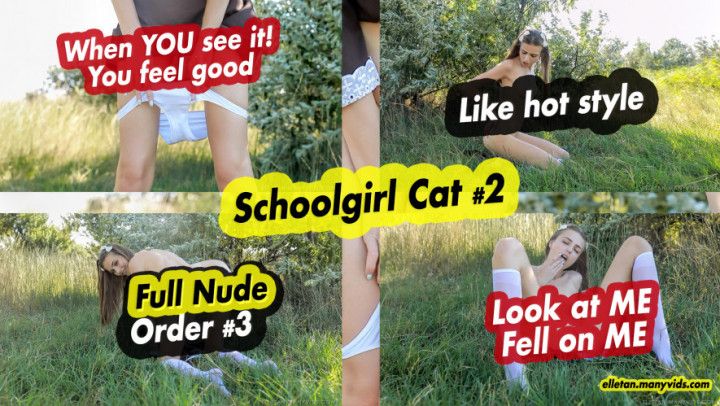 Schoolgirl Cat 2