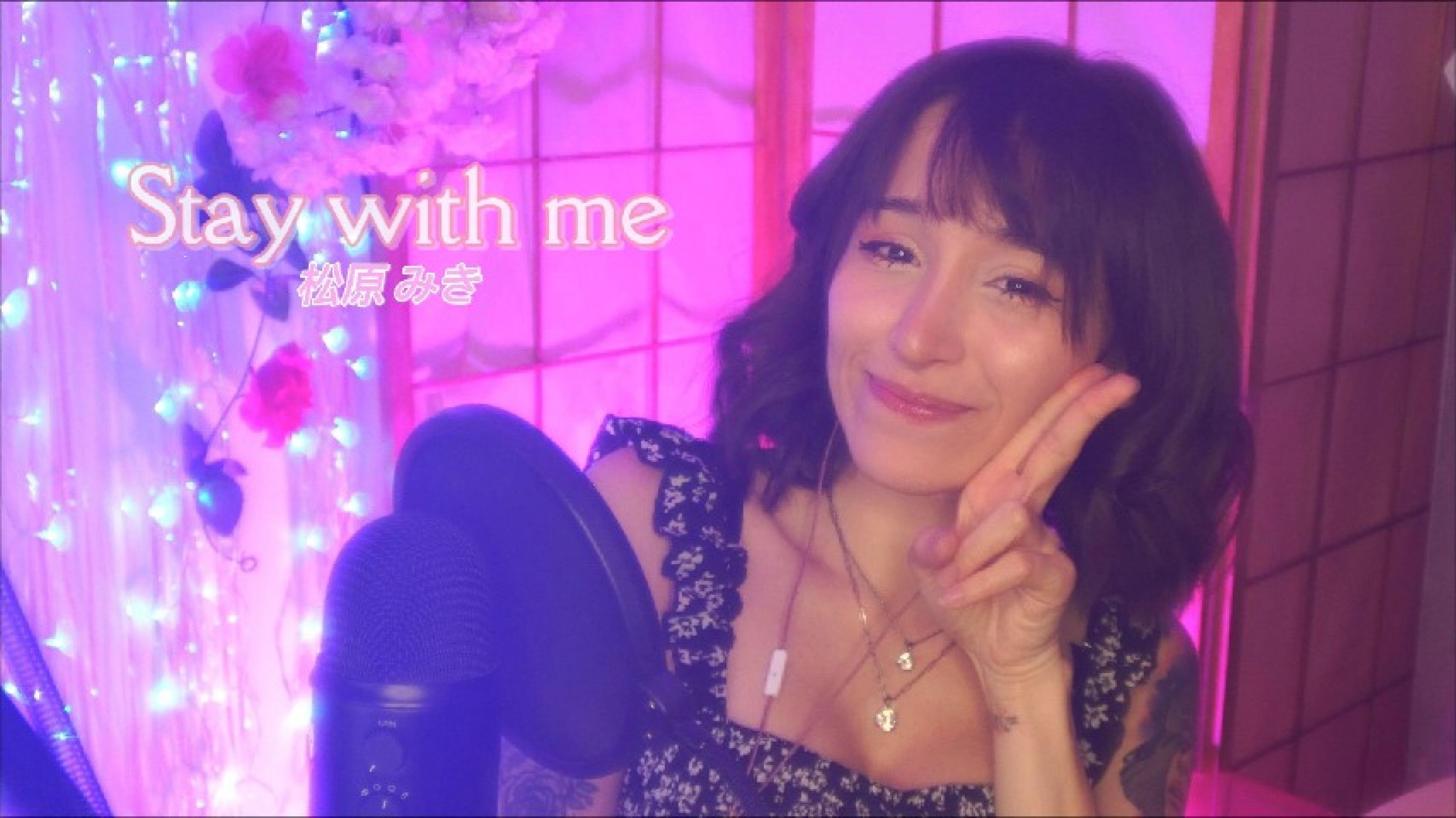 Stay with me - City Pop Cover