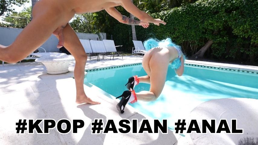 Kawaii Couch Surfer Milcah Halili #ANAL