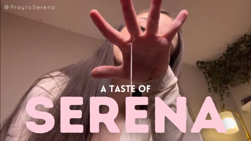 A Taste of Serena