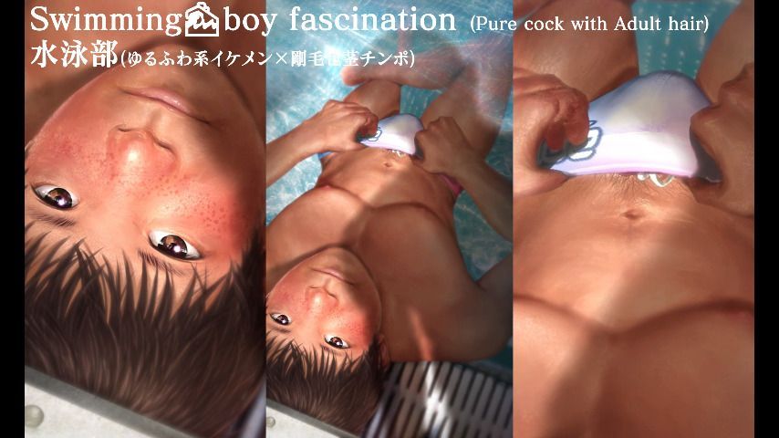 夢寄せ少年仮)_JOCKs FASCINATION
