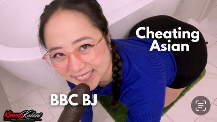 Shy Asian Coworker Cheats -ASMR BJ