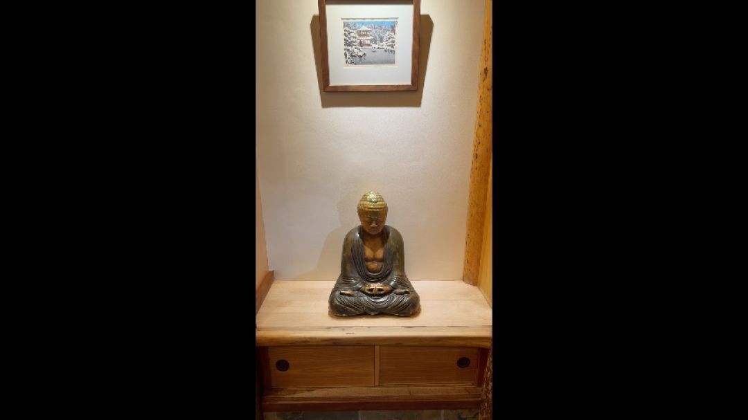 Get Away Weekend A Japanese Spa