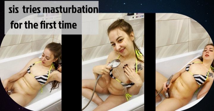 HAIRY TEEN  PLAY FIRST TIME IN THE SHOWER