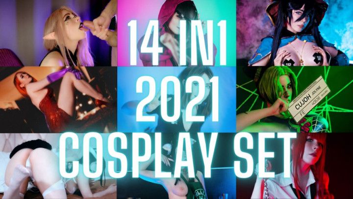 14 in 1! Best of 2021 Set