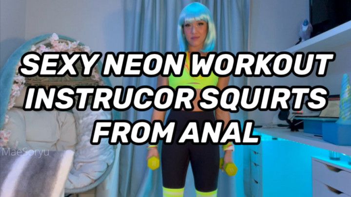 Pilates Instructor Squirts From Anal