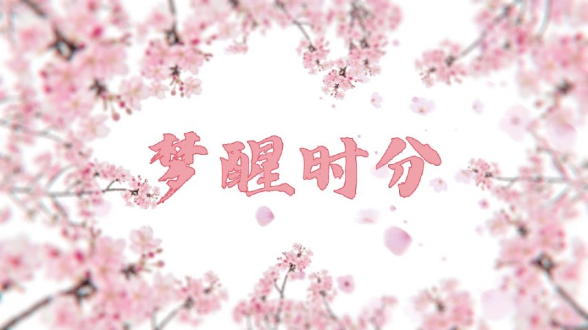 My step-Brother's Best Friend By Monmon