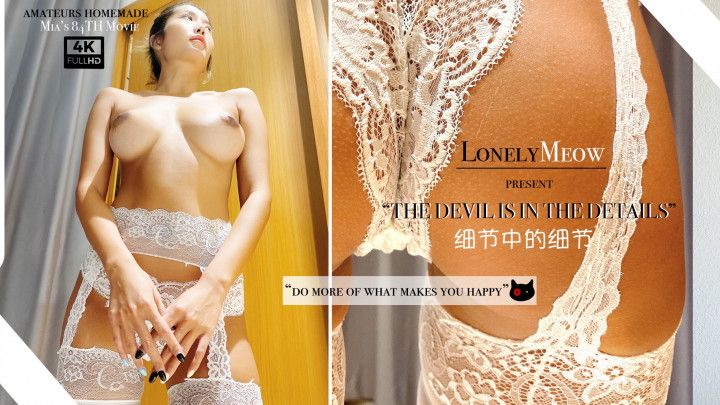 MEOWMEOW in THE DEVIL IS IN THE DETAILS