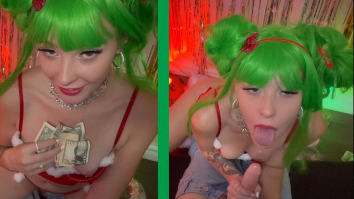 Red Room - Christmas Edition