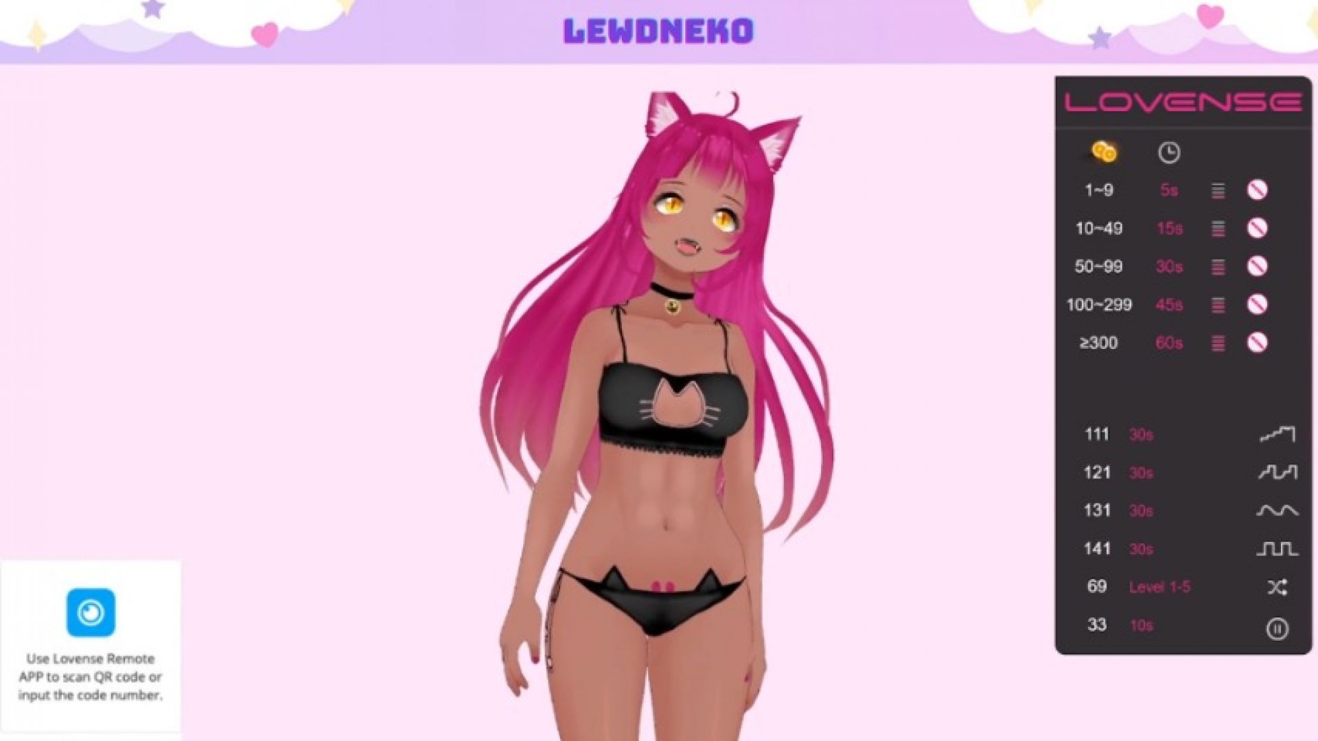 Cumback Stream + Dildo