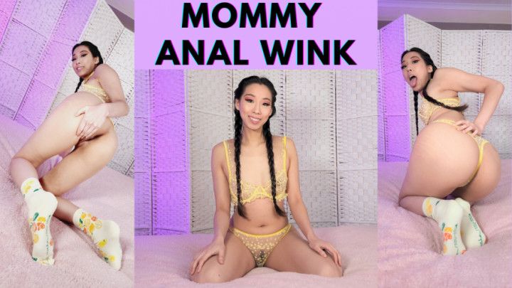 Step-Mommy's Sweet Anal Meat