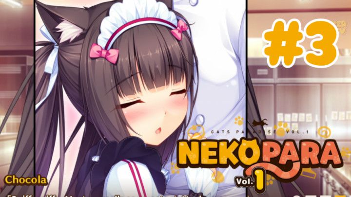 Nekopara Vol.1 #3 | My kitties loved the new jingle bells