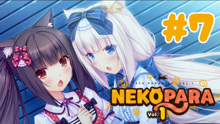 Nekopara Vol.1 #7 | GOOD BYE GIRLS, SEE YOU SOON