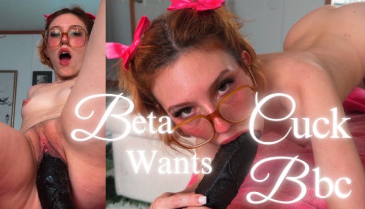 Caged beta cuck wants bbc pov