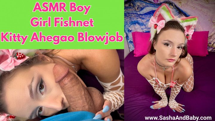 ASMR Boy Girl Fishnet Kitty Ahegao Blowjob - POV - Pet Play