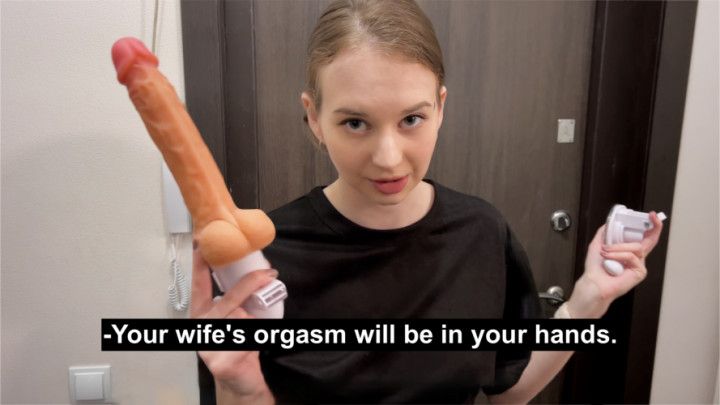 I never thought a girl from a sex shop would knock my door