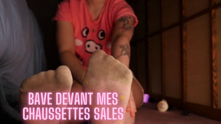 FEET] Bave devant mes chaussettes sales
