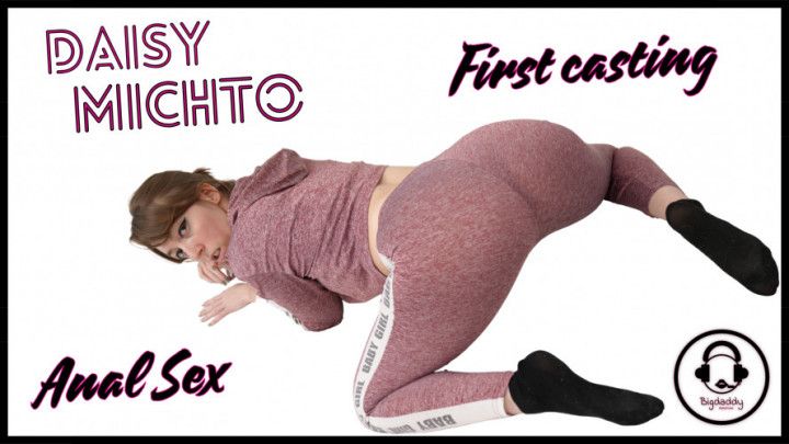 First casting : Anal Sex
